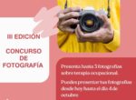 III edición del concurso de fotografía digital de COPTOCAM 2023